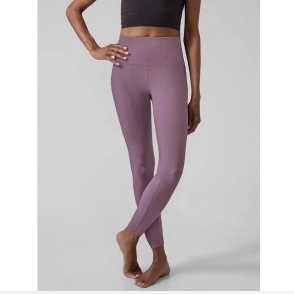 Athleta elation rib tight in soft violet